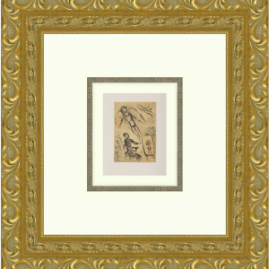 Psalms of David Plate 11