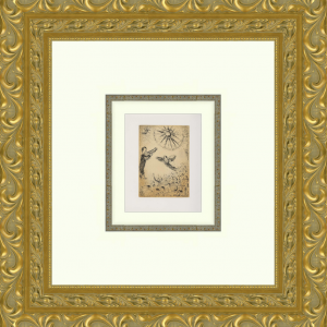 Psalms of David Plate 17