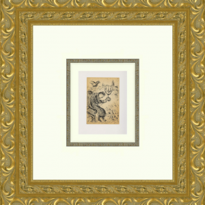 Psalms of David Plate 27