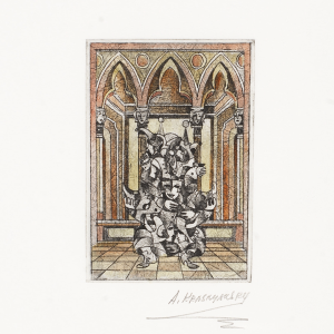 Tranquil Conversation