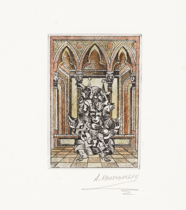 Tranquil Conversation