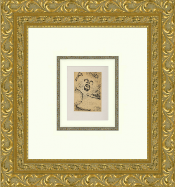 Psalms of David Plate 24