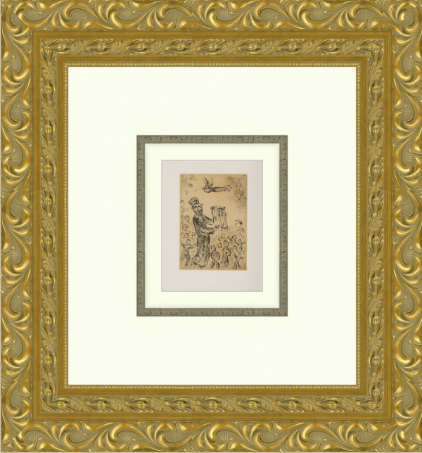 Psalms of David Plate 4